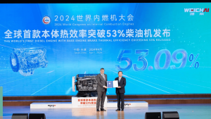 Chinese company Weichai Power has unveiled the world's first diesel engine boasting a remarkable diesel engine thermal efficiency of 53.09%